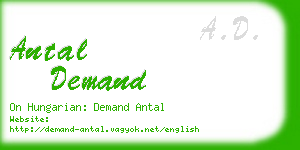 antal demand business card